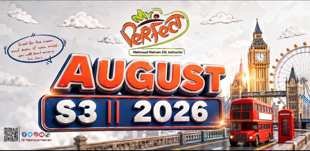 August @ S3